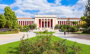 Athens: National Archaeological Museum Ticket & Audio Guide