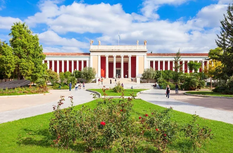 Athens: National Archaeological Museum Ticket & Audio Guide